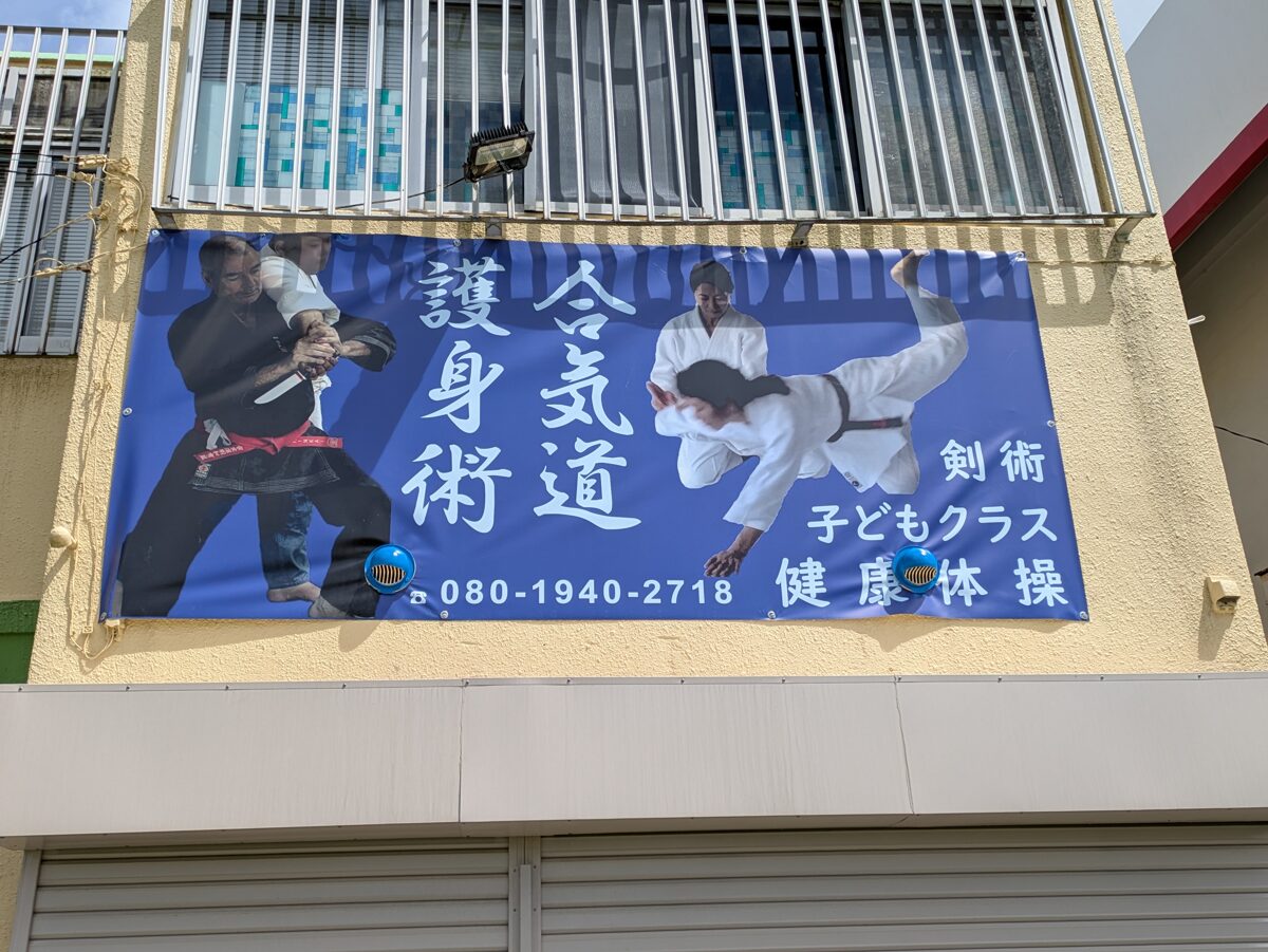 PXL_20250819_053508631.jpg